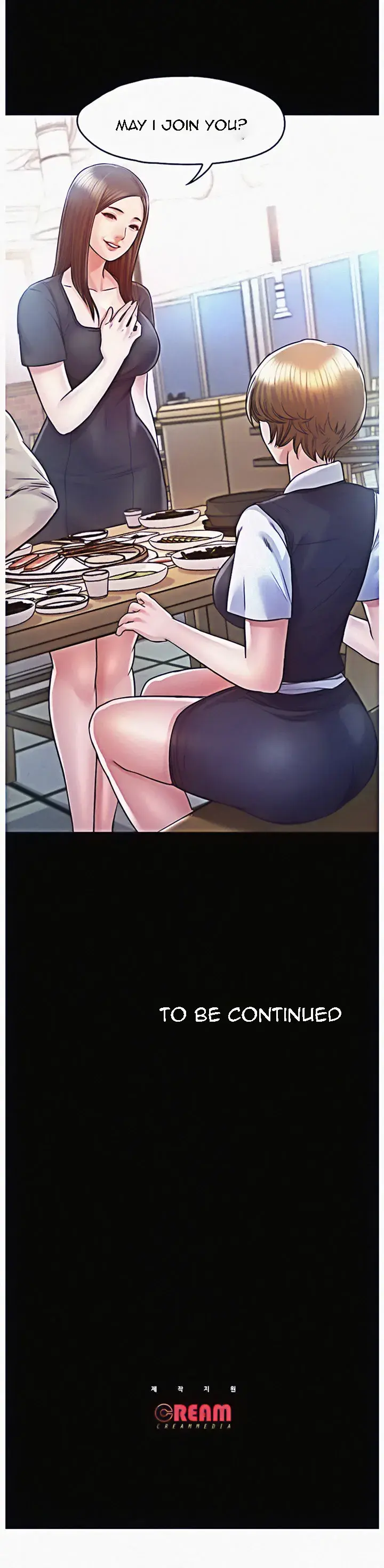 Who Did You Do It With Chapter 11 - Page 21