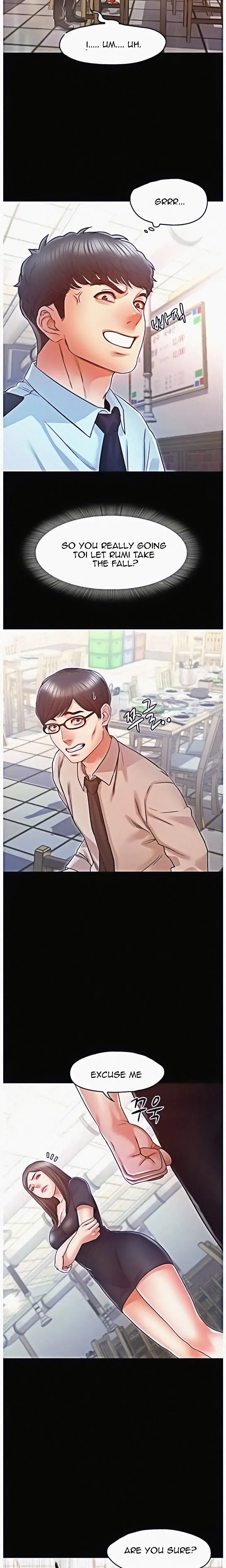 Who Did You Do It With Chapter 12 - Page 12