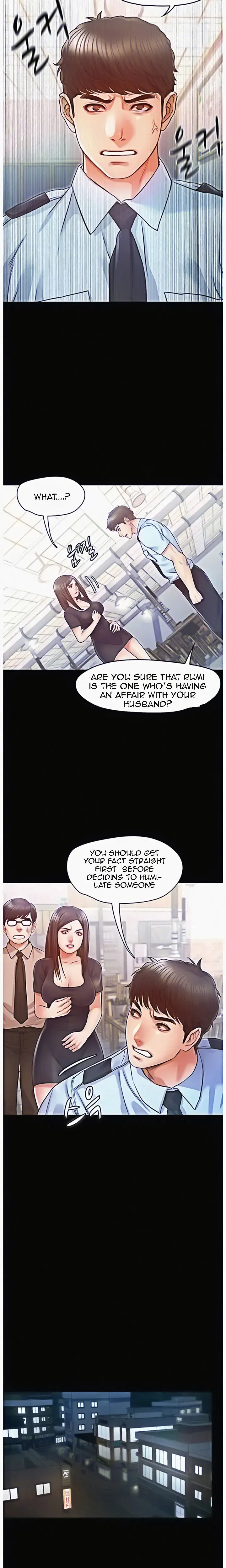 Who Did You Do It With Chapter 12 - Page 13