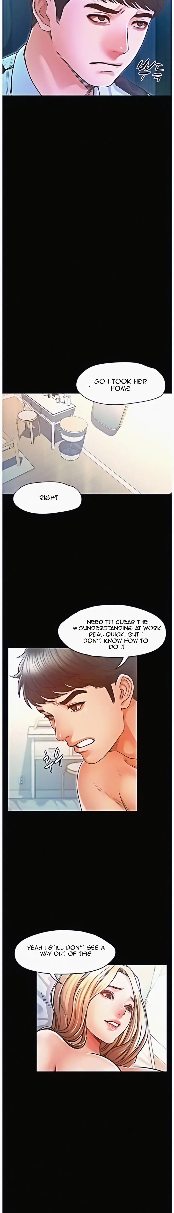 Who Did You Do It With Chapter 12 - Page 19