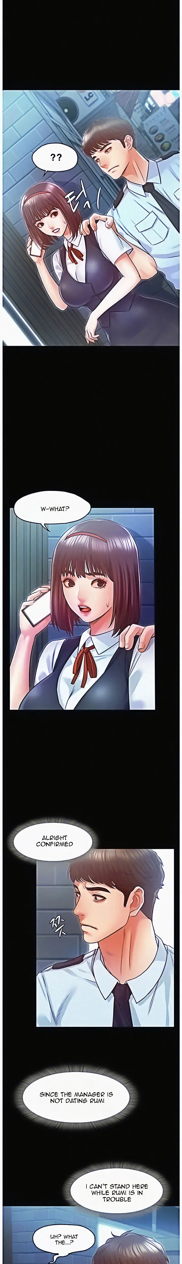 Who Did You Do It With Chapter 12 - Page 6