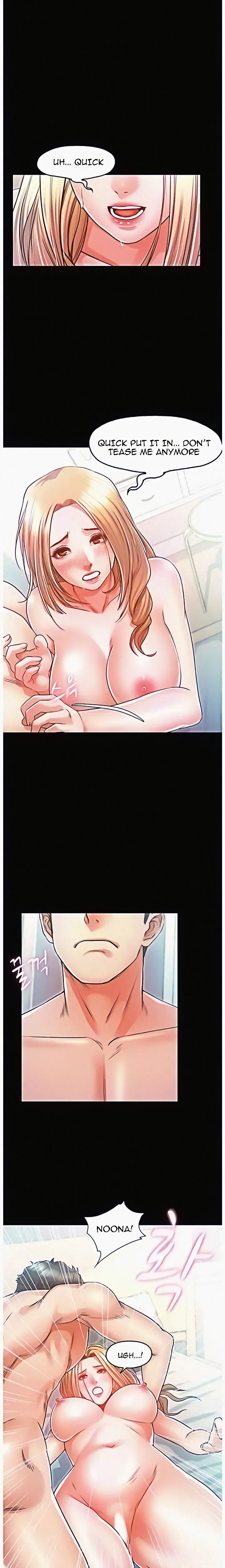 Who Did You Do It With Chapter 13 - Page 10