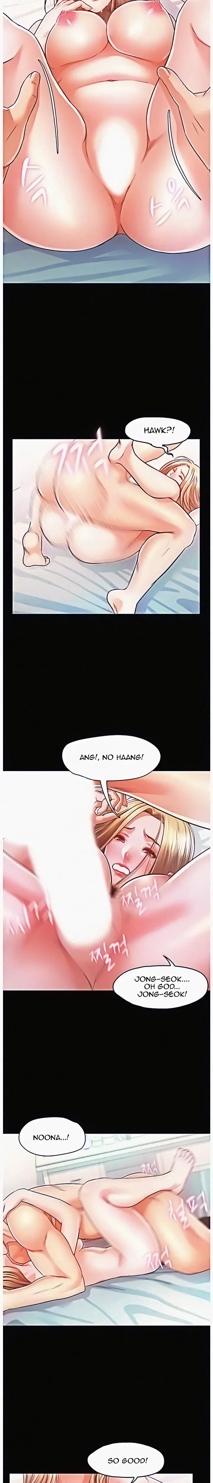 Who Did You Do It With Chapter 13 - Page 15