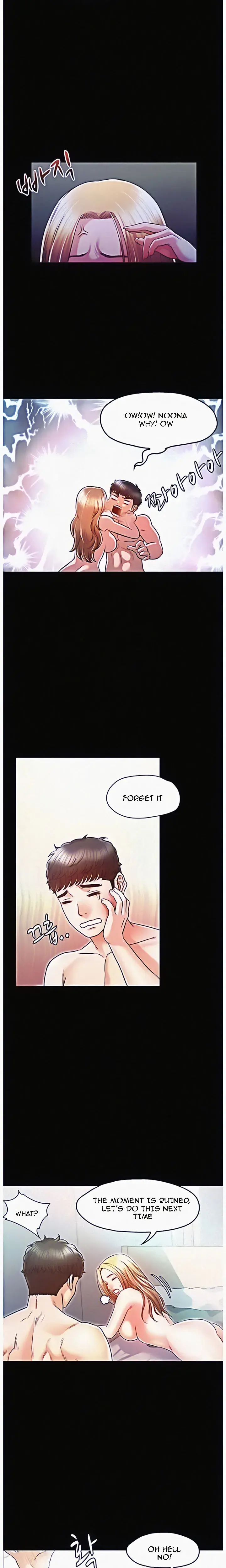 Who Did You Do It With Chapter 13 - Page 2