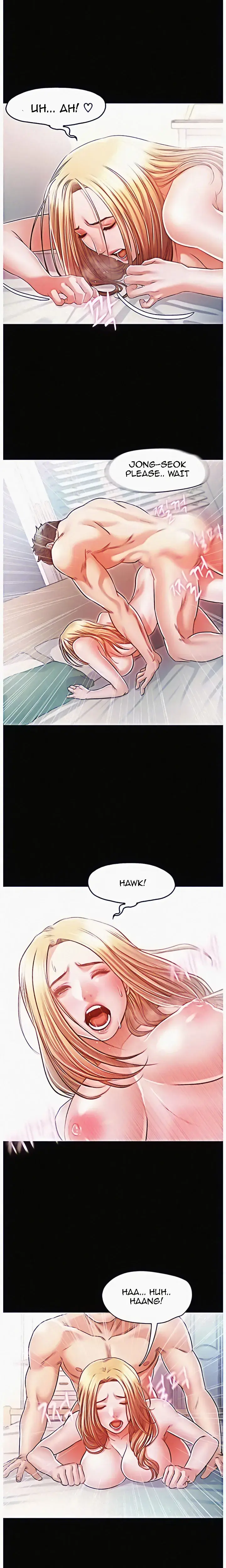 Who Did You Do It With Chapter 14 - Page 1