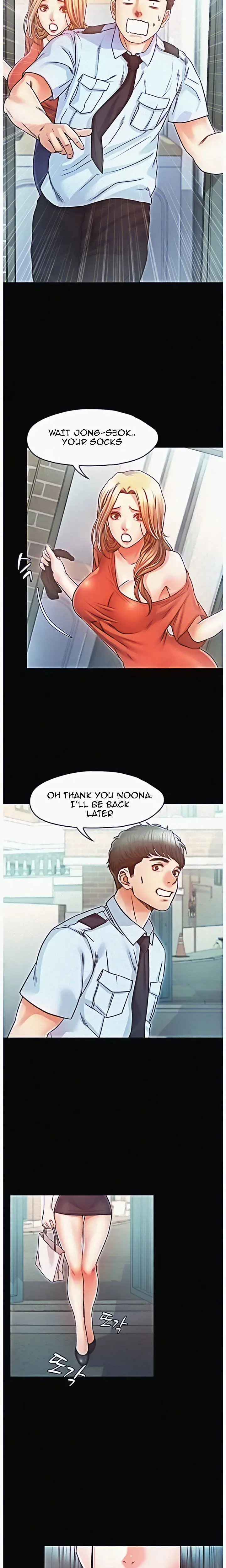 Who Did You Do It With Chapter 14 - Page 17