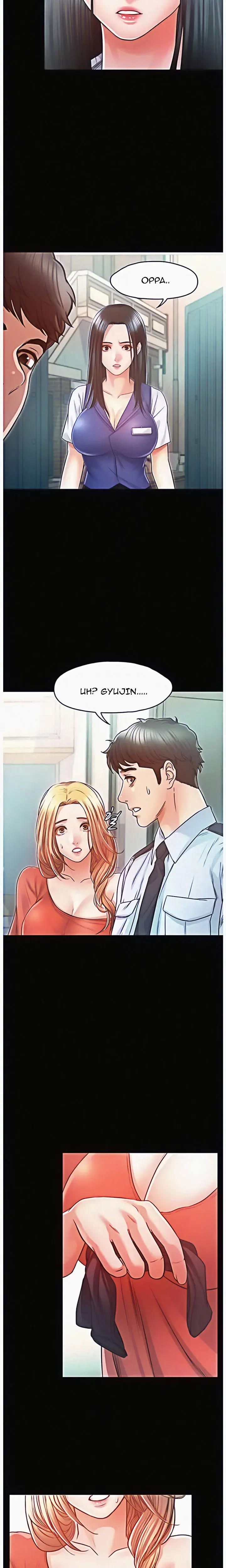 Who Did You Do It With Chapter 14 - Page 18