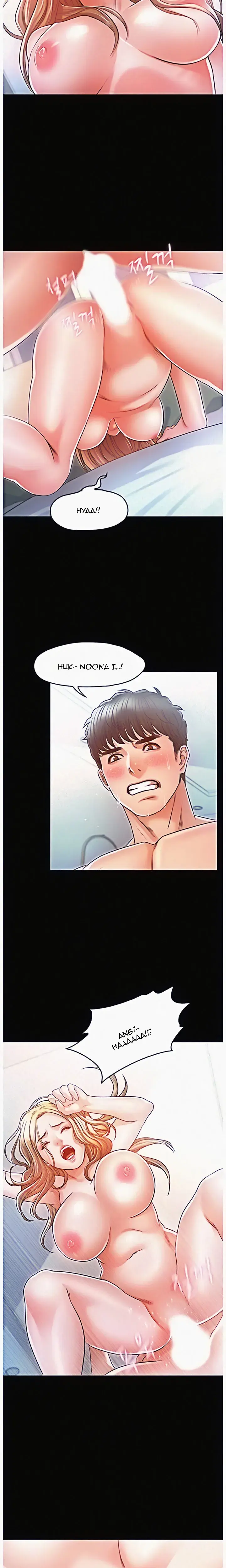 Who Did You Do It With Chapter 14 - Page 6
