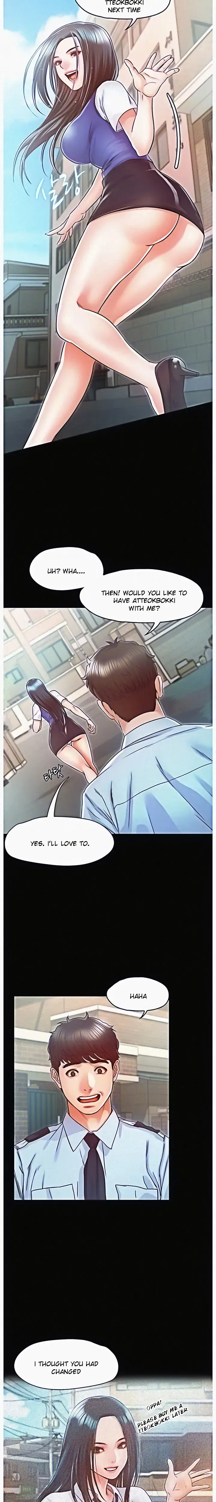 Who Did You Do It With Chapter 15 - Page 15