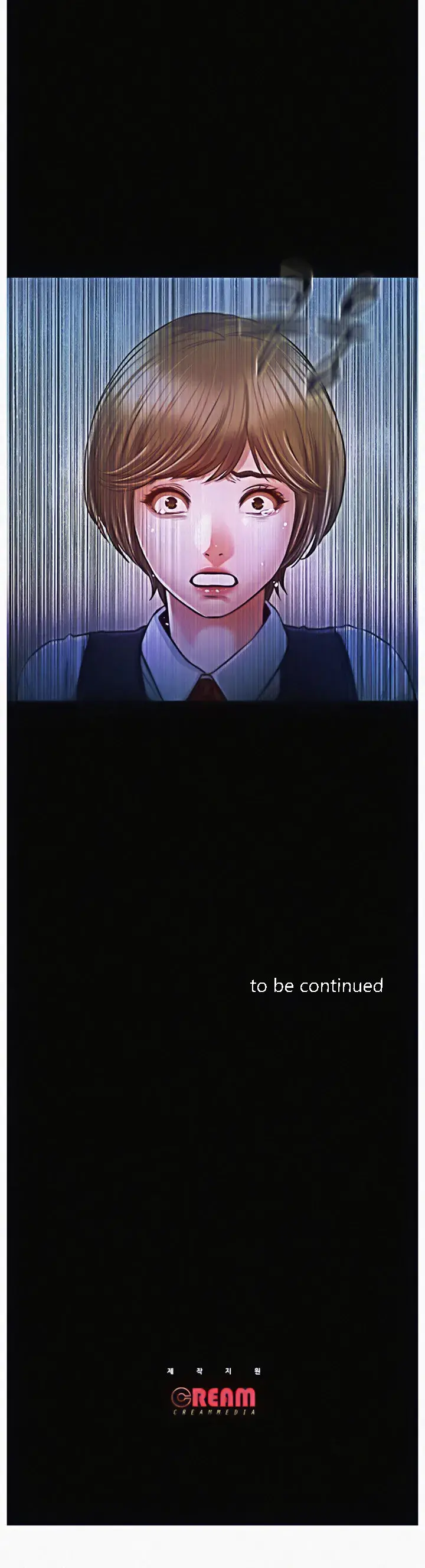Who Did You Do It With Chapter 15 - Page 21