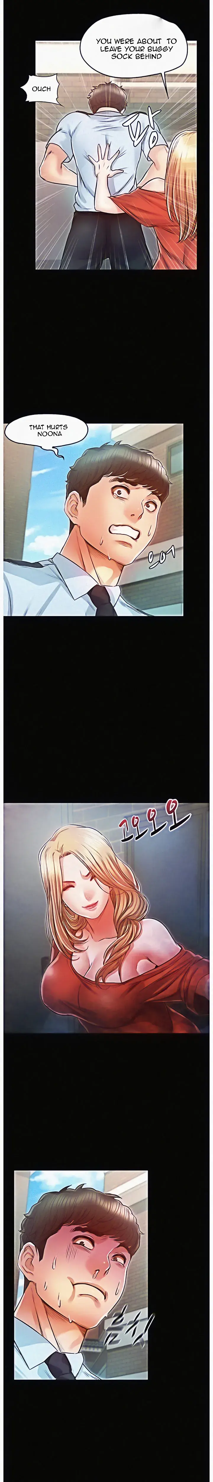 Who Did You Do It With Chapter 15 - Page 5