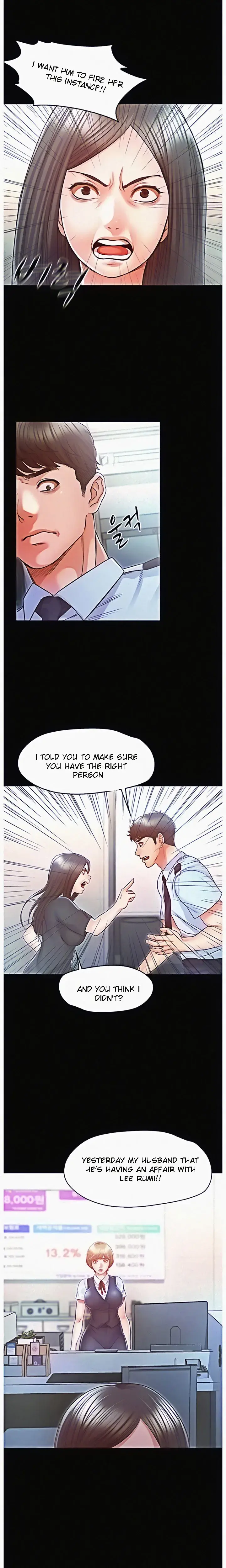 Who Did You Do It With Chapter 16 - Page 1