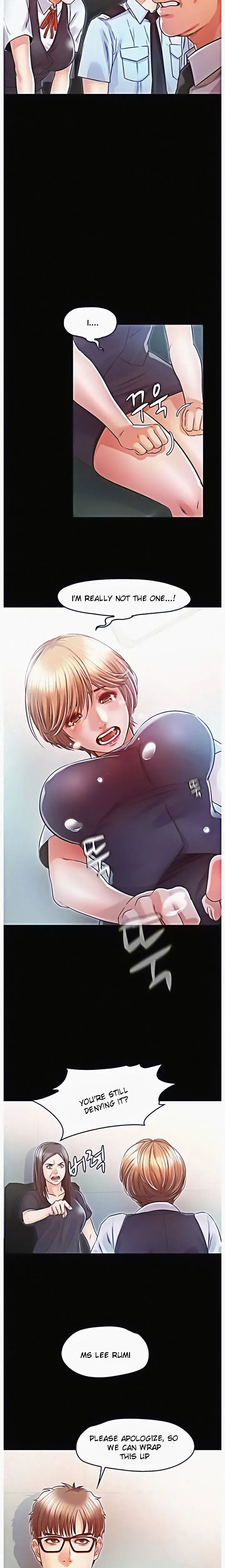Who Did You Do It With Chapter 16 - Page 12
