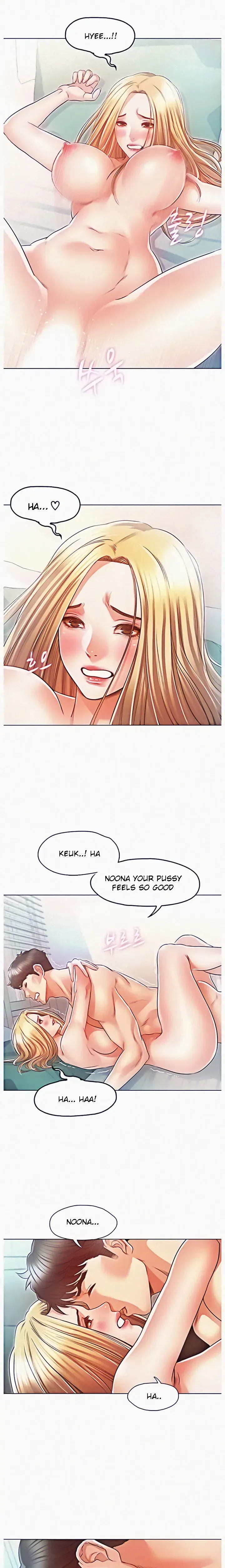 Who Did You Do It With Chapter 16 - Page 6