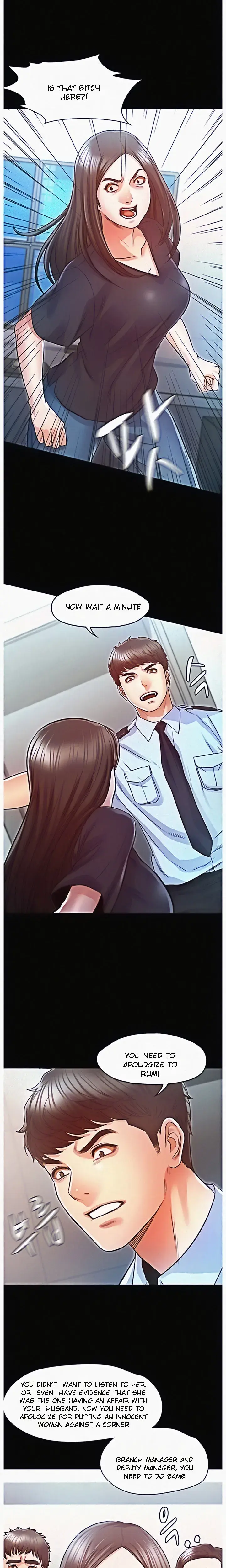 Who Did You Do It With Chapter 17 - Page 1