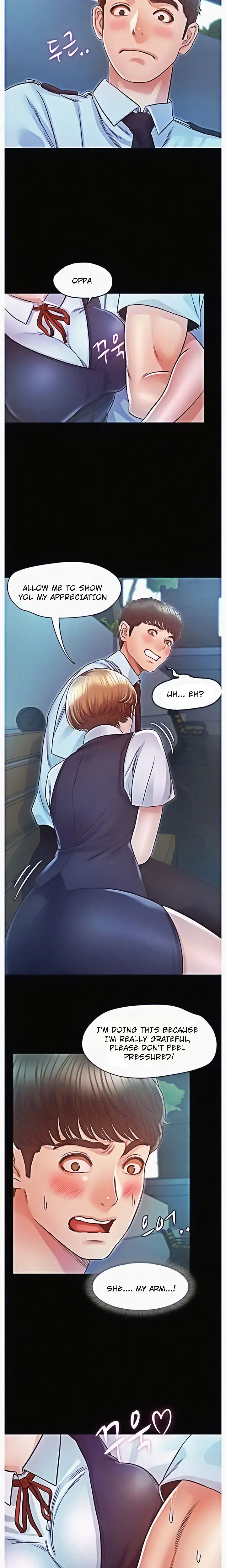 Who Did You Do It With Chapter 17 - Page 10