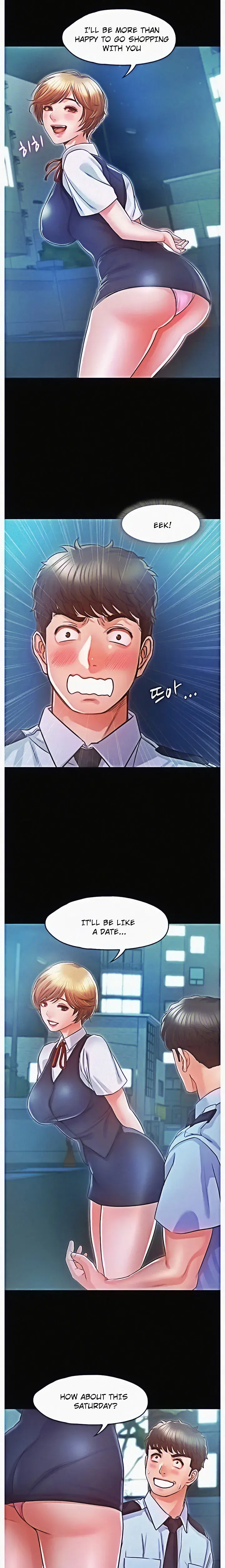 Who Did You Do It With Chapter 17 - Page 16