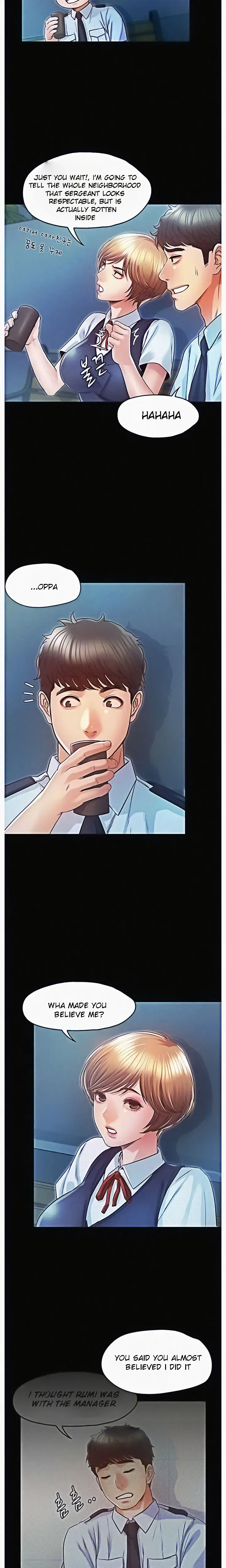 Who Did You Do It With Chapter 17 - Page 6