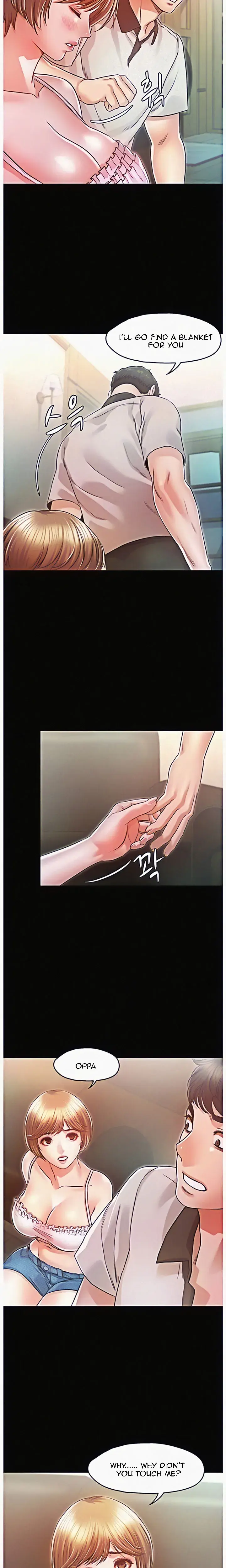 Who Did You Do It With Chapter 18 - Page 16