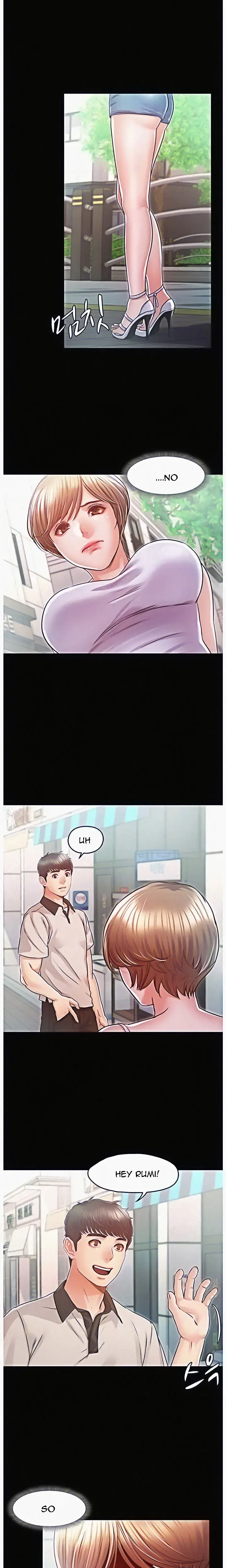 Who Did You Do It With Chapter 18 - Page 5