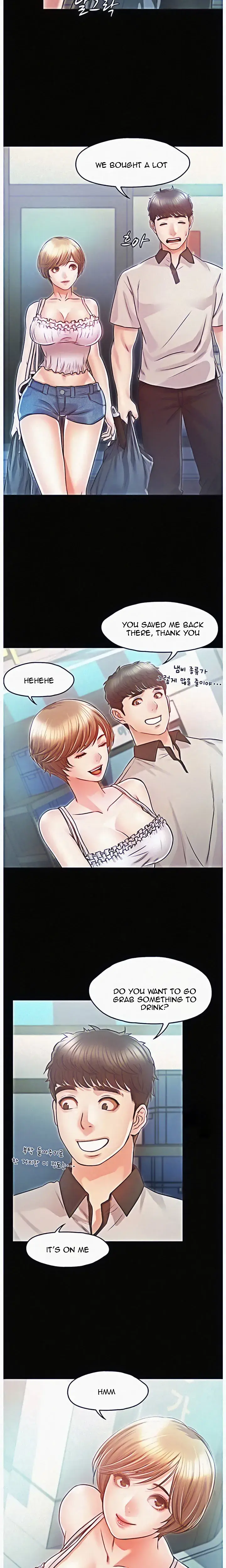 Who Did You Do It With Chapter 18 - Page 9