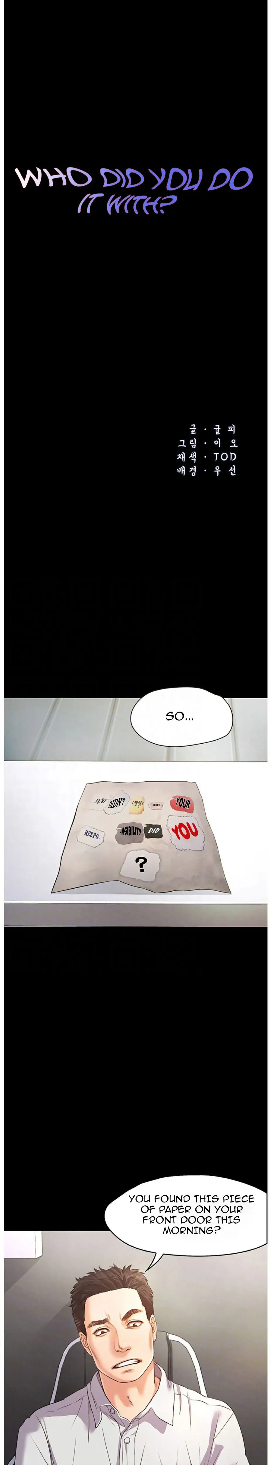 Who Did You Do It With Chapter 2 - Page 1