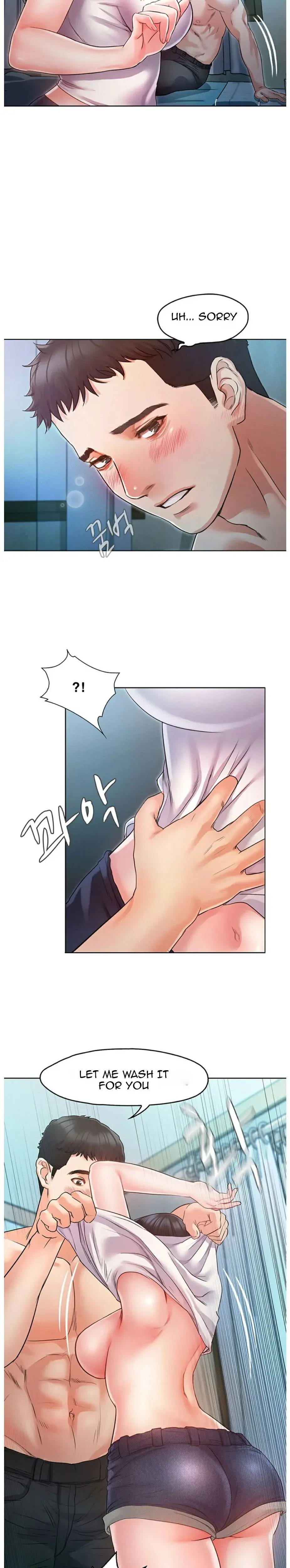 Who Did You Do It With Chapter 2 - Page 14