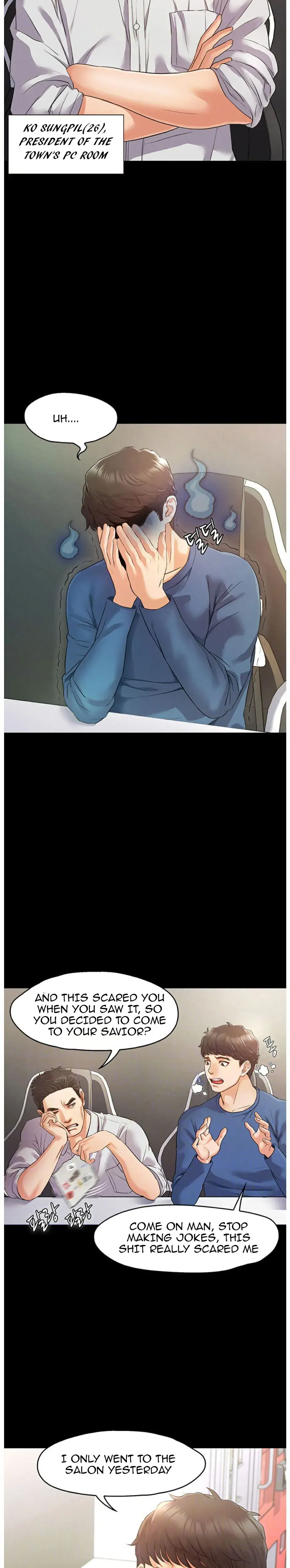 Who Did You Do It With Chapter 2 - Page 2