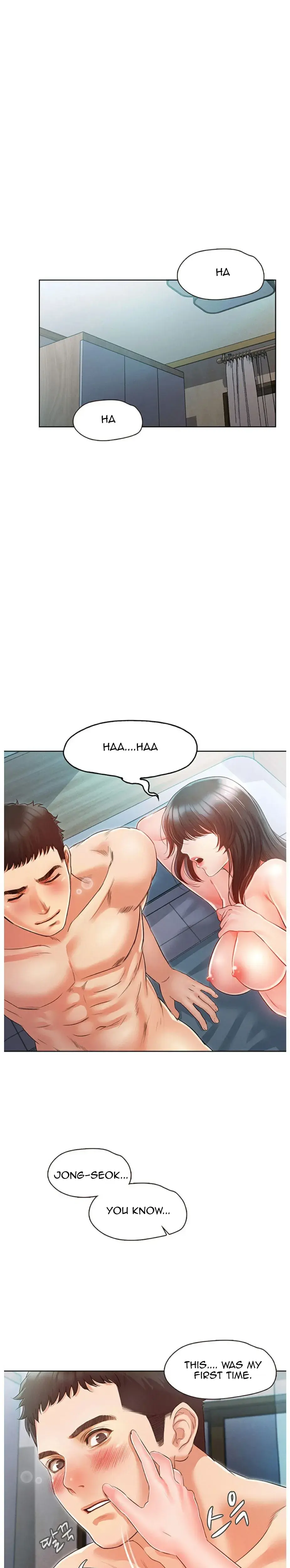 Who Did You Do It With Chapter 2 - Page 25