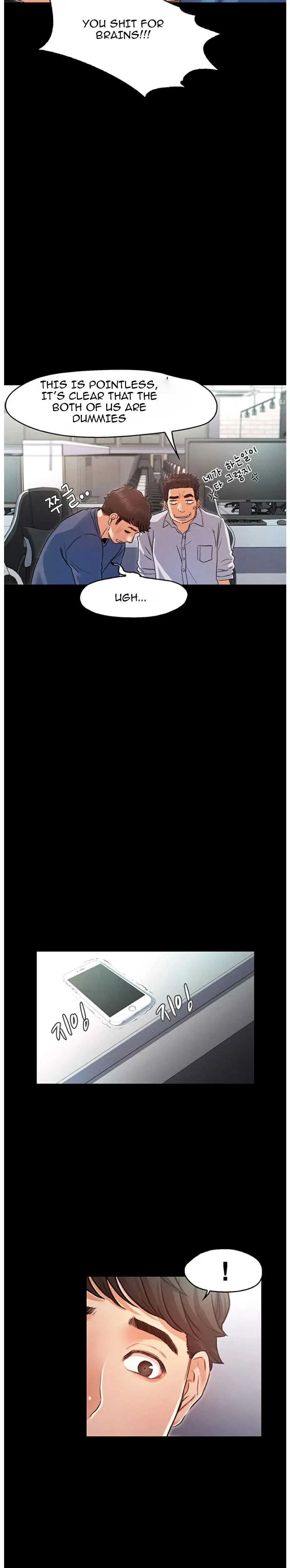 Who Did You Do It With Chapter 2 - Page 31