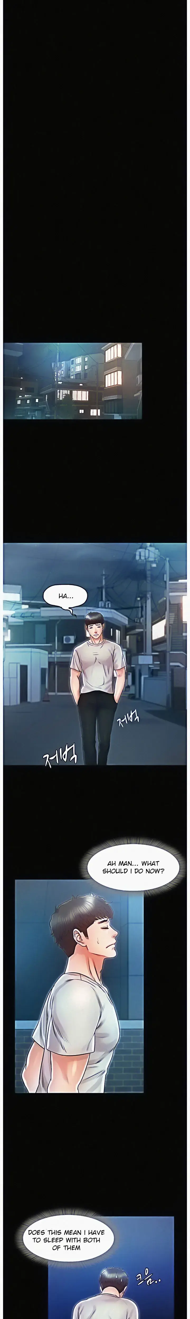 Who Did You Do It With Chapter 22 - Page 13