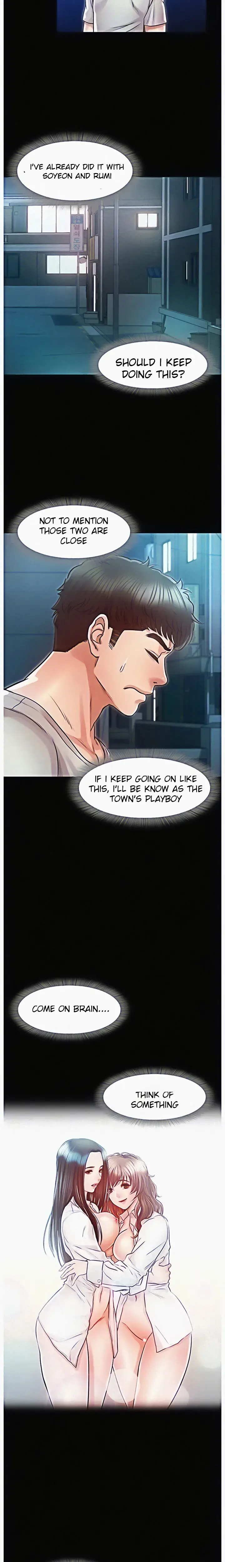 Who Did You Do It With Chapter 22 - Page 14