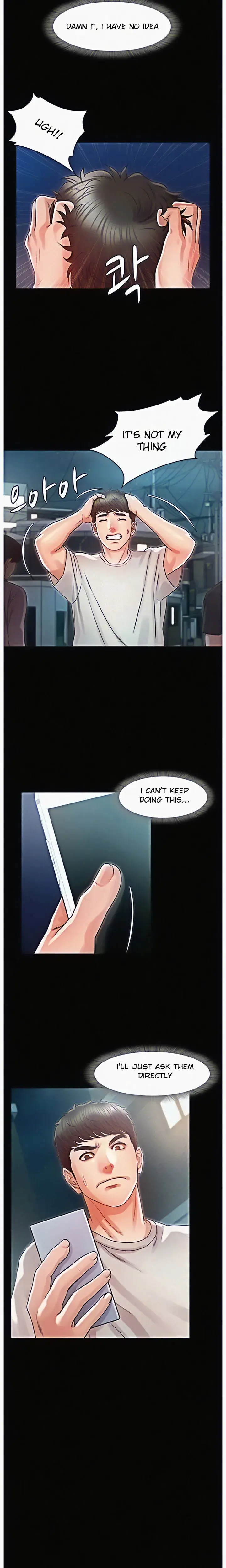Who Did You Do It With Chapter 22 - Page 16