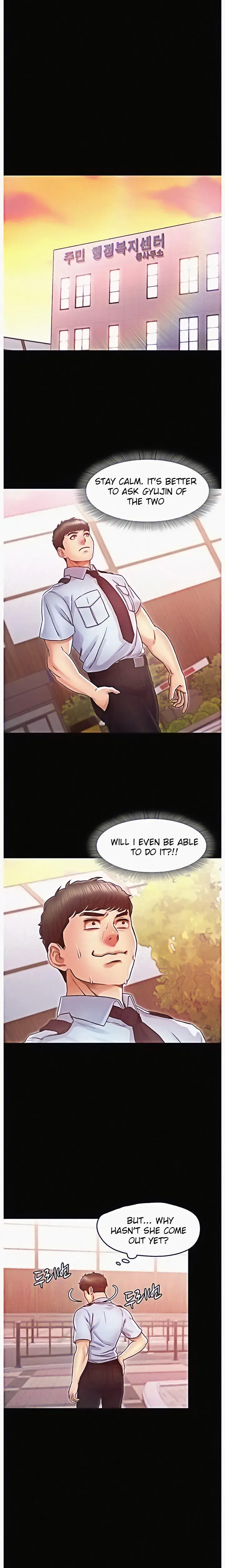Who Did You Do It With Chapter 22 - Page 19