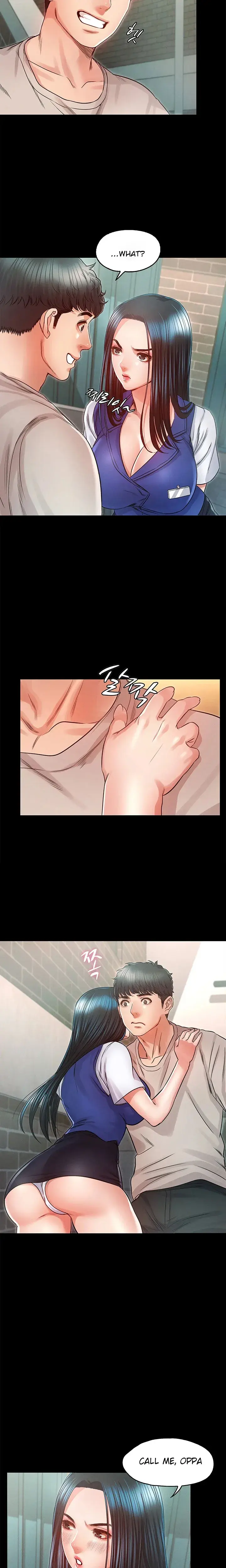 Who Did You Do It With Chapter 26 - Page 12
