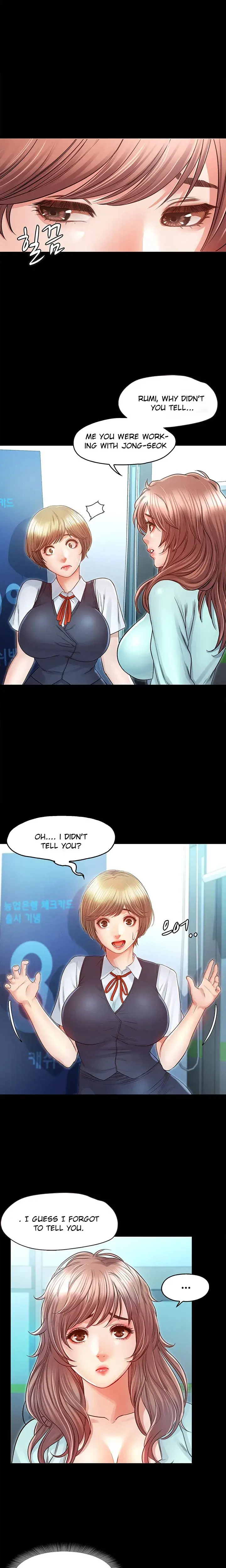 Who Did You Do It With Chapter 26 - Page 17