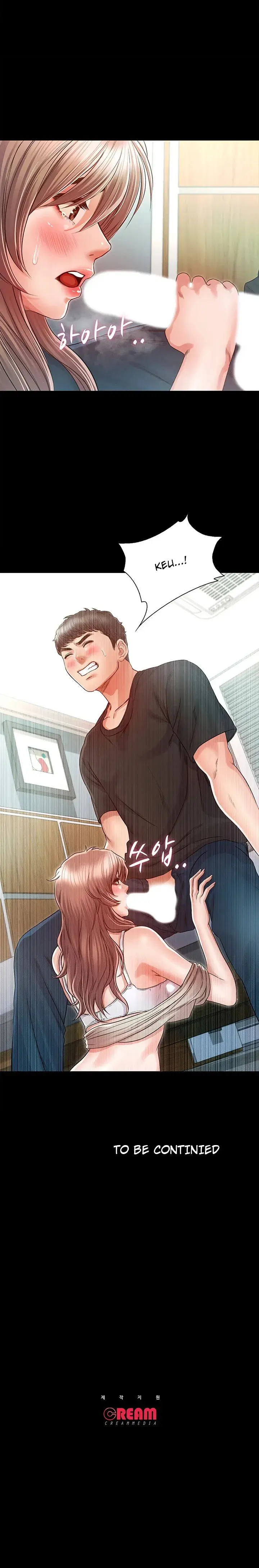 Who Did You Do It With Chapter 27 - Page 20