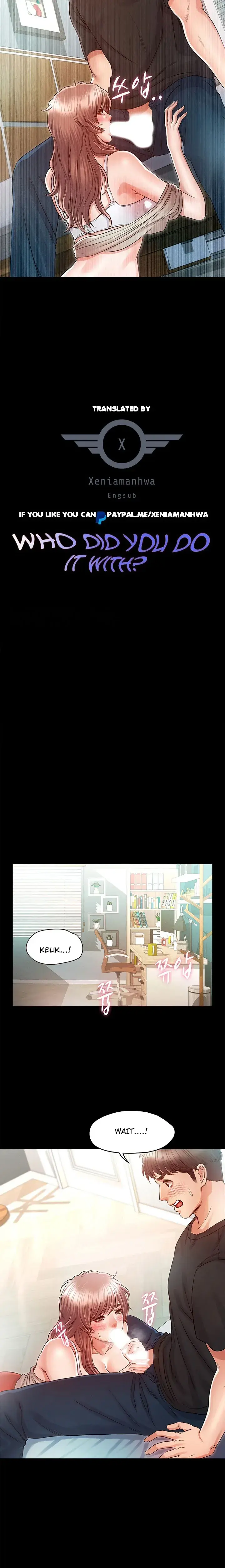 Who Did You Do It With Chapter 28 - Page 2