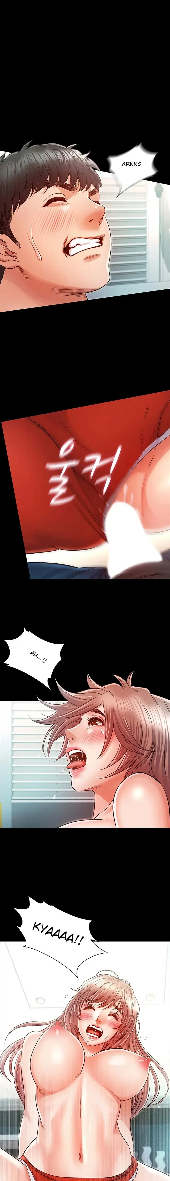 Who Did You Do It With Chapter 29 - Page 1