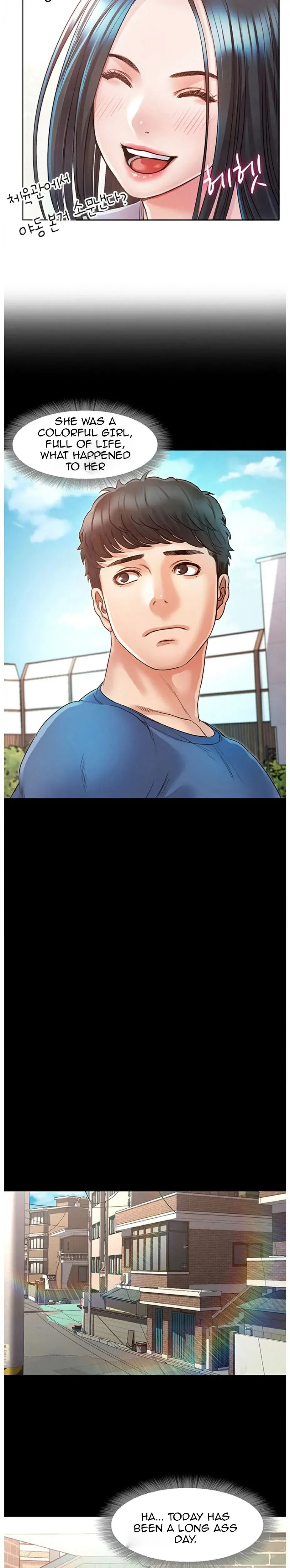 Who Did You Do It With Chapter 3 - Page 11