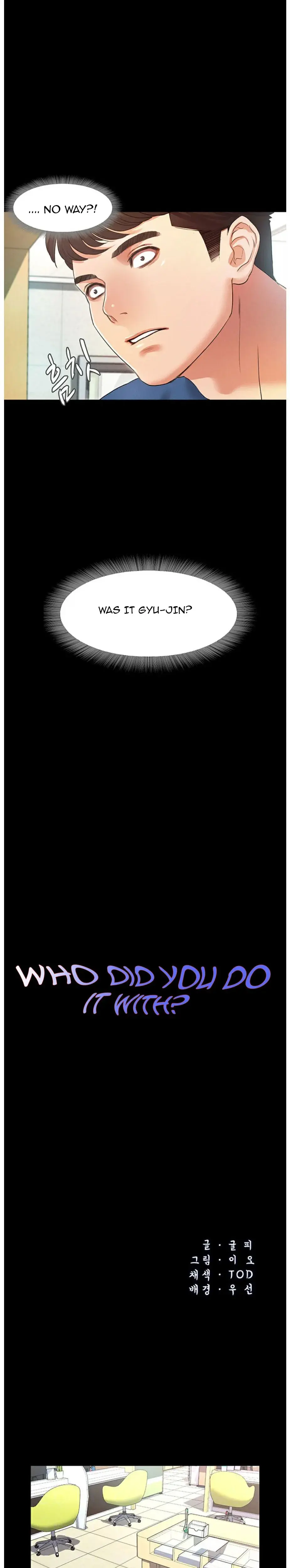 Who Did You Do It With Chapter 3 - Page 2