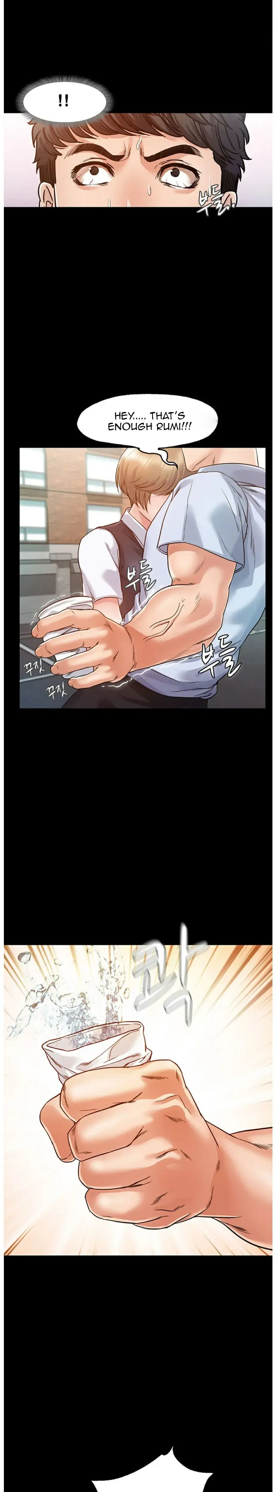 Who Did You Do It With Chapter 3 - Page 33