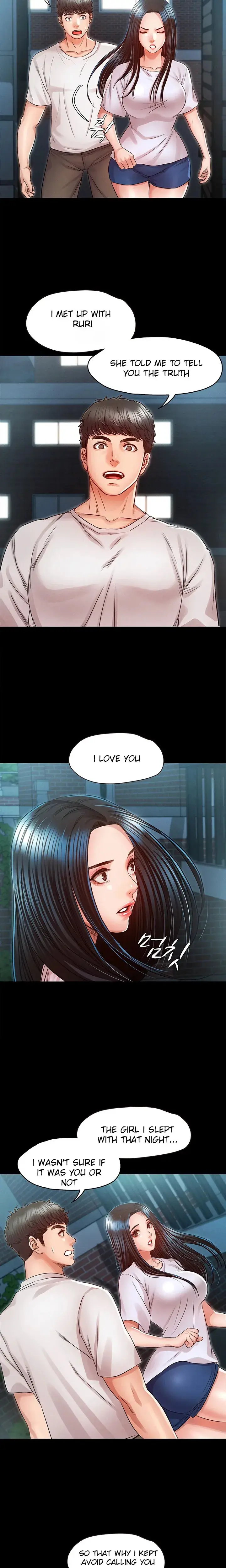 Who Did You Do It With Chapter 30 - Page 12