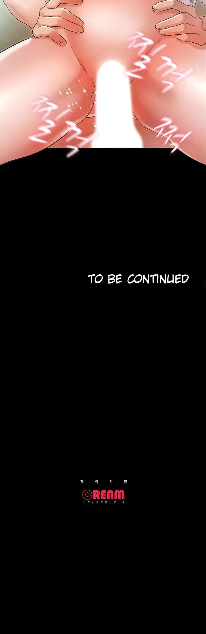 Who Did You Do It With Chapter 30 - Page 20