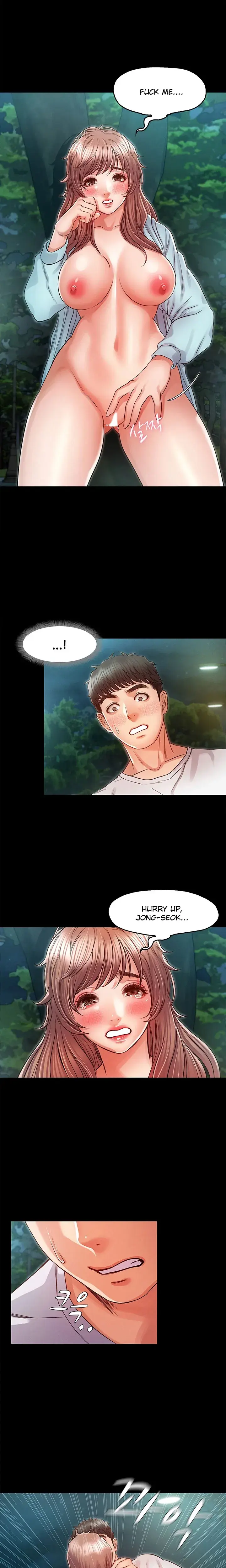 Who Did You Do It With Chapter 30 - Page 5