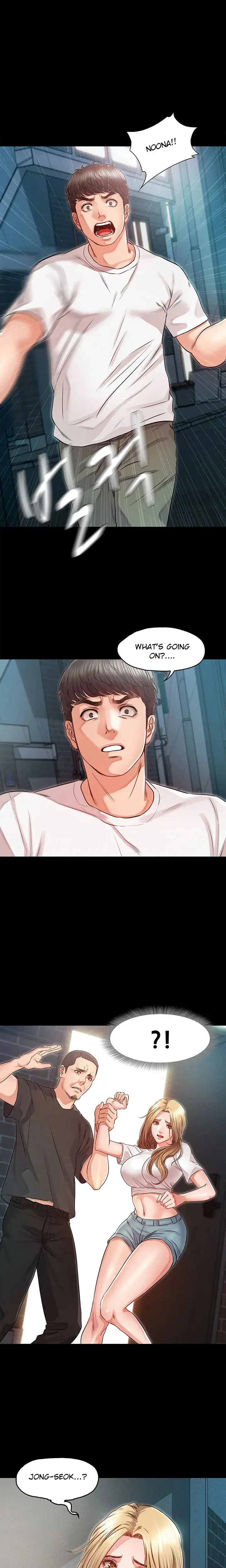 Who Did You Do It With Chapter 32 - Page 1