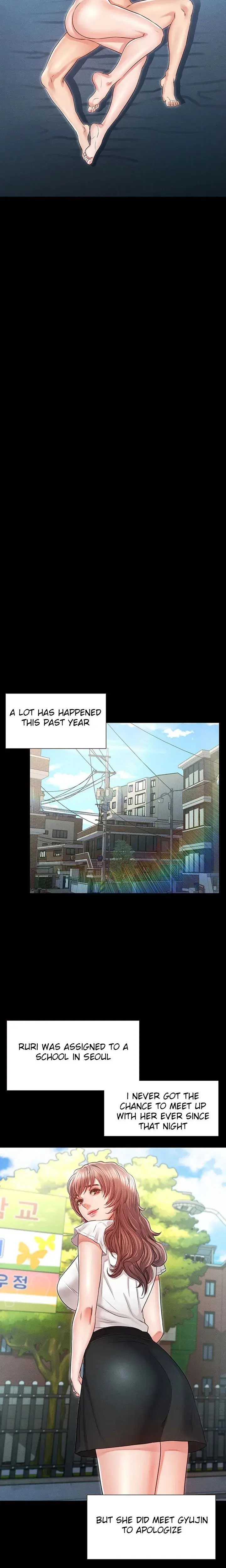 Who Did You Do It With Chapter 33 - Page 17