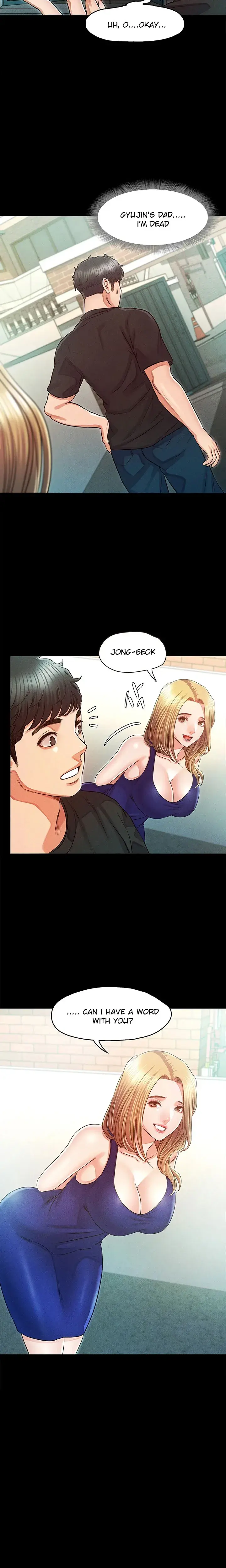 Who Did You Do It With Chapter 33 - Page 2