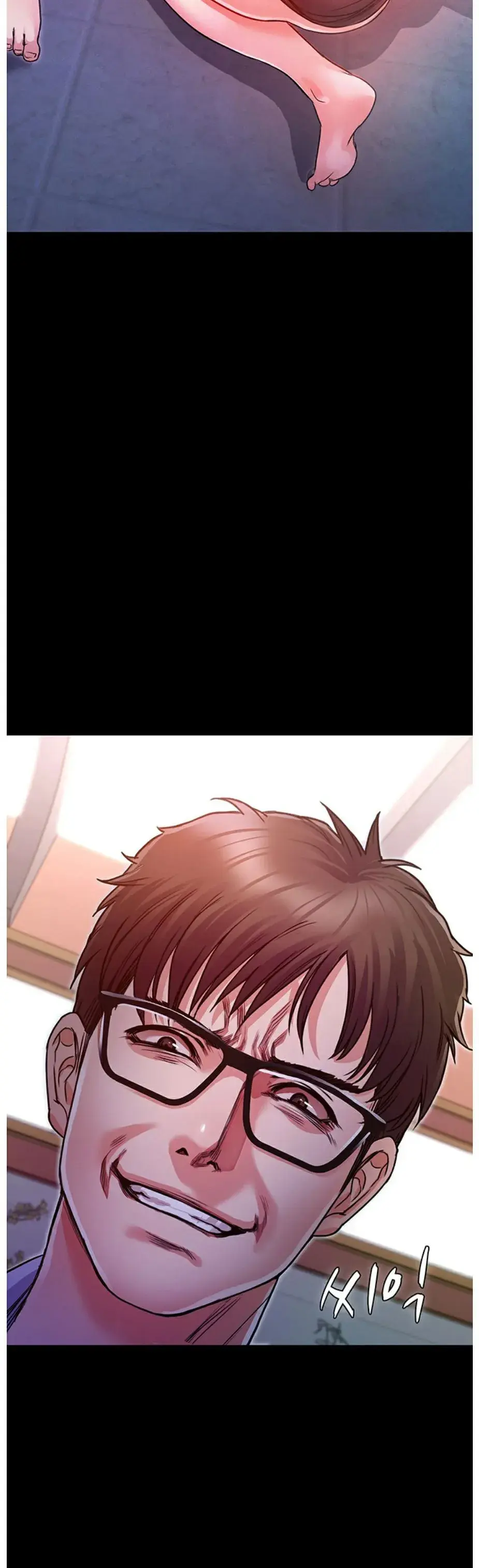 Who Did You Do It With Chapter 4 - Page 38