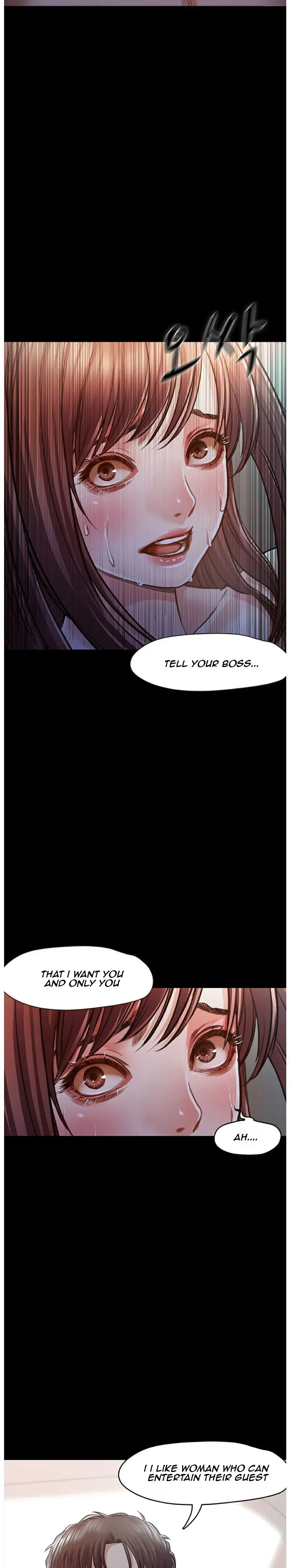 Who Did You Do It With Chapter 5 - Page 27